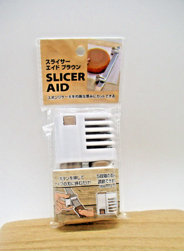 Cake slicer aid - cake, adjustable